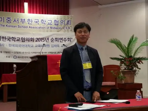 20150822_Kim_JaewookSm.jpg