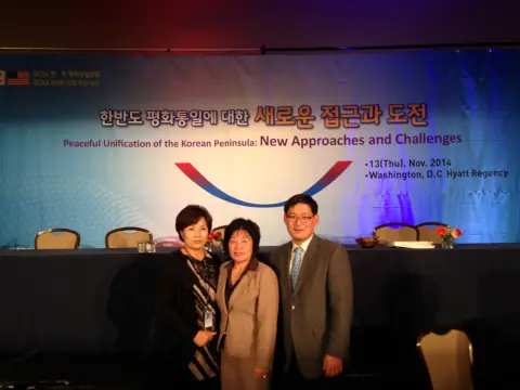 2014_11_DC_Pyungtong.jpg