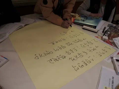 DSCN1984.jpg