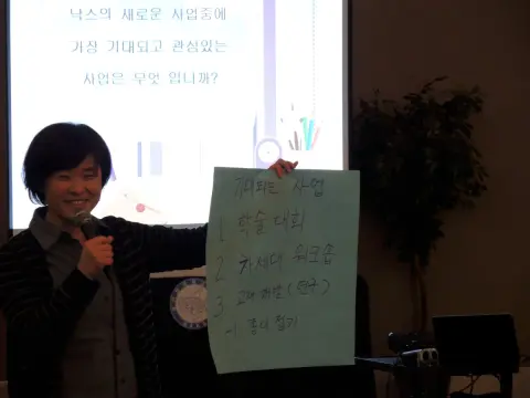 DSCN2208.jpg