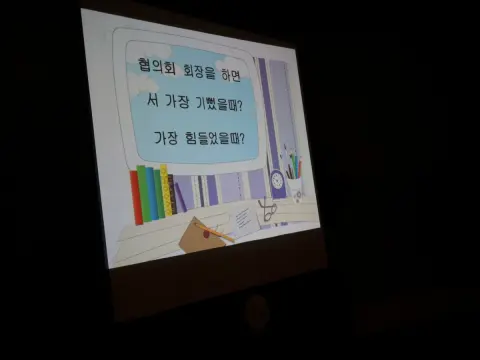 DSCN2278.jpg