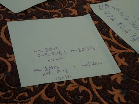 DSCN2281.jpg