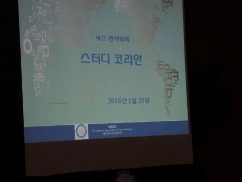 DSCN2323.jpg