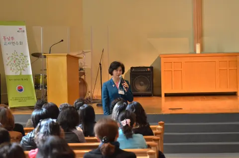 2015_Dongnambu1.jpg