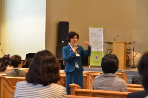 2015_Dongnambu2.jpg