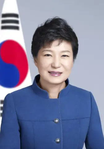 President_Park.jpg