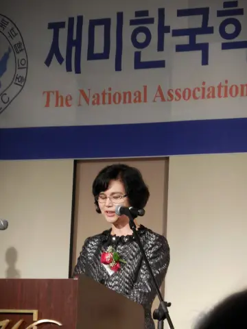 Gala_Dinner_008.jpg