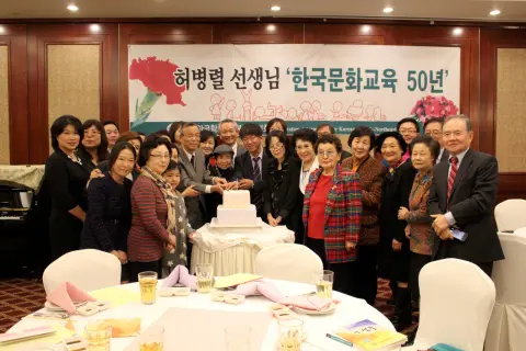 2016년 행사 및 활동 사진