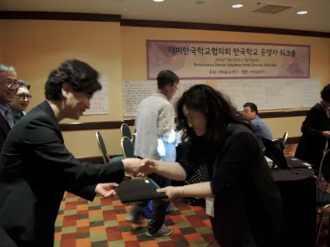 DSCN3648.jpg