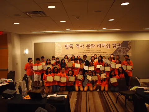 P8121548.JPG