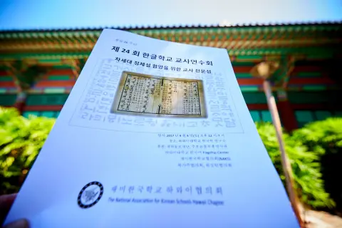 NBR0016_resize.jpg