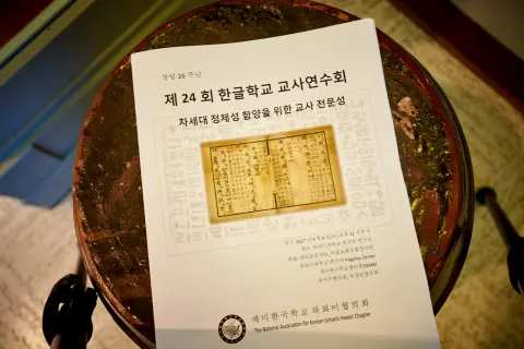 NBR0017_resize.jpg