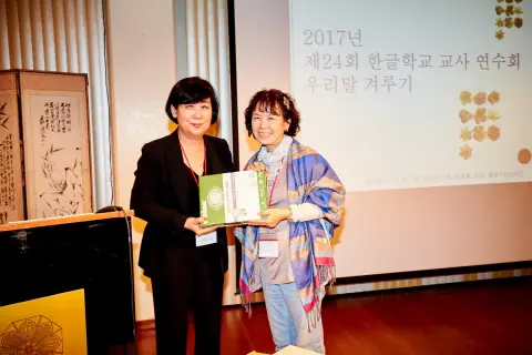 NBR0271_resize.jpg