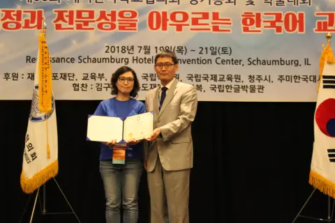 IMG_1030.JPG