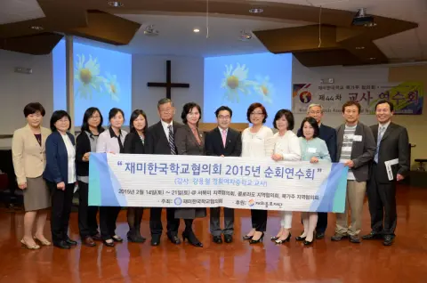 with_Bookgaju_Imwon.jpg