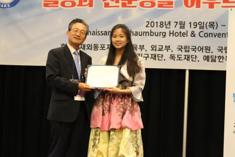 IMG_1974.JPG