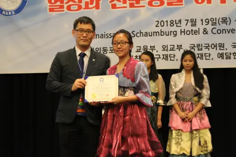 IMG_1996.JPG