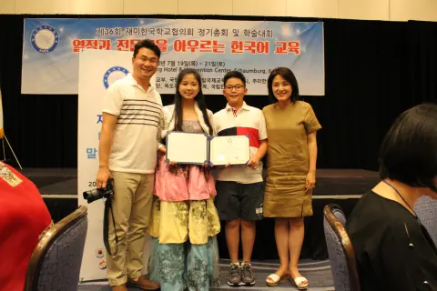 IMG_2012.JPG