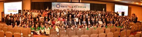 Group_Picture.jpg
