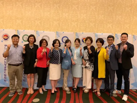 임원 10명 모두 화이팅.JPG