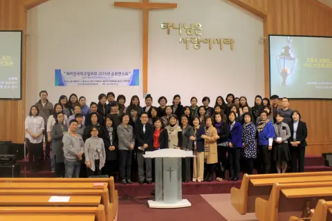 [2015 순회연수] 서북미 지역협의회