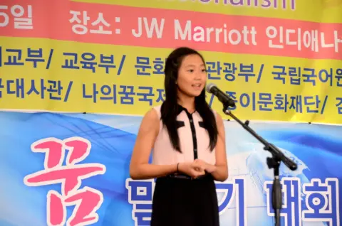 DSC_2345.jpg