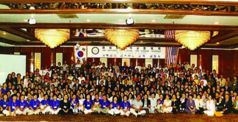 제18회 정기총회 및 학술대회 (2000년 8월 03일-05일)