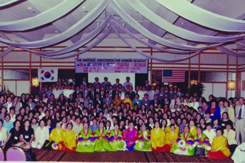 제15회 정기총회 및 학술대회 (1997년 8월 07일- 09일)