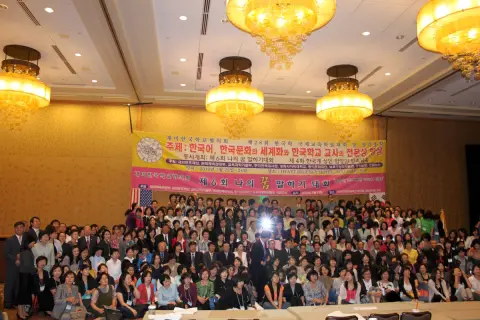 제28회 정기총회 및 학술대회 (2010년 7월 22-24일)