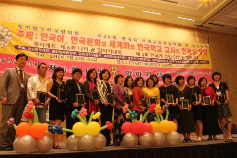 NAKS-7-24 019.JPG