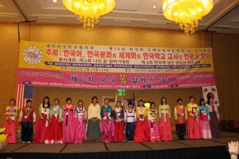Naks-7-23 236.JPG