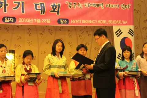 Naks-7-23 253.JPG