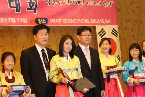 Naks-7-23 255.JPG