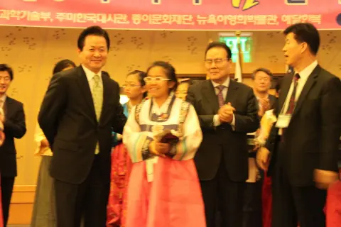 Naks-7-23 265.JPG