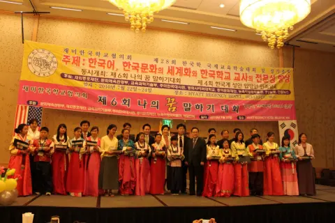 Naks-7-23 267.JPG