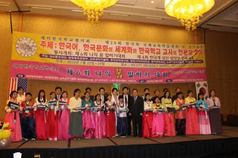 Naks-7-23 269.JPG