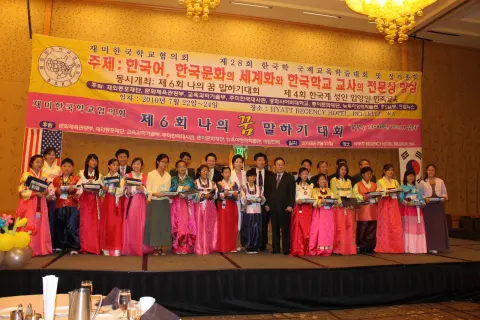 Naks-7-23 270.JPG
