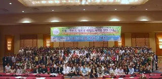 27th_Modu1.jpg