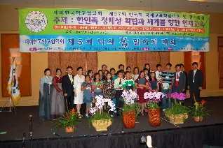 27th_MyDream1.jpg