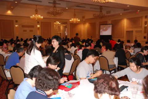 Naks26Conf1_374.jpg