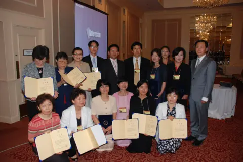 Naks26Conf2_264.jpg