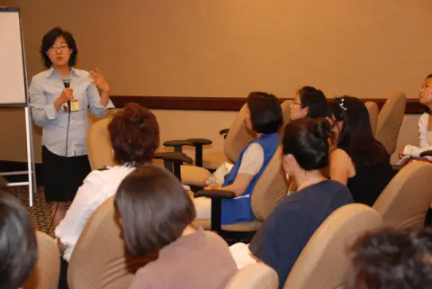 Naks26Conf3_018.jpg