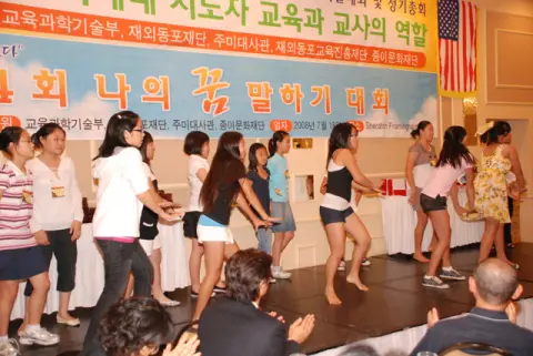Naks26Conf3_181.jpg