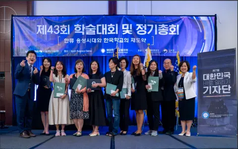 article-3376-03.png