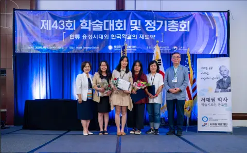 article-3376-05.png