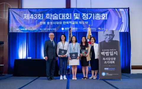 article-3376-06.png