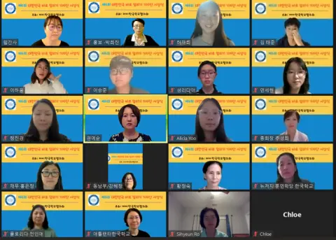 2024년 6월8일 “대한민국 바로 알리기 기자단” 장학금, 시상식 및 발표회