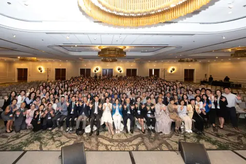 2026 제44회 학술대회 및 정기총회