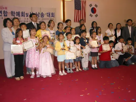 108.JPG