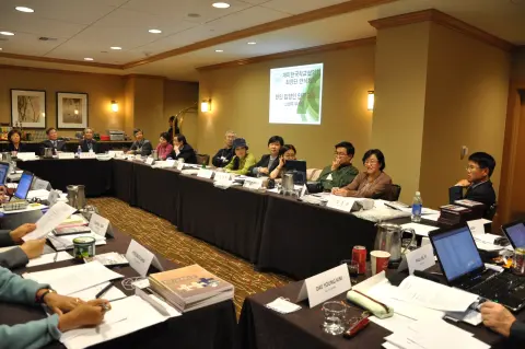 NAKS_Meeting_Rt2.JPG